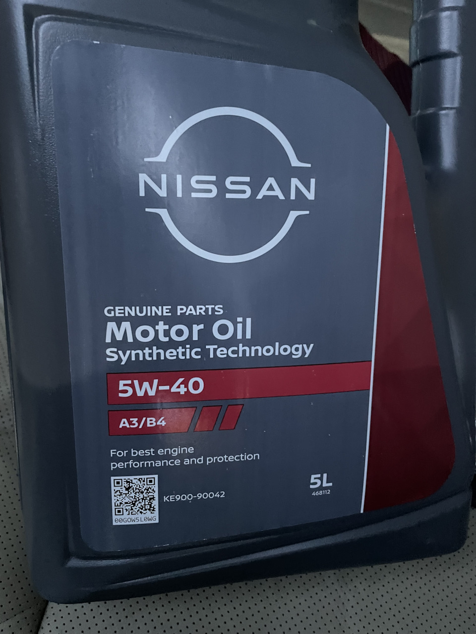KE90090042 Nissan motor oil 5W-40 (5л.) NISSAN INFINITI | Запчасти на ...