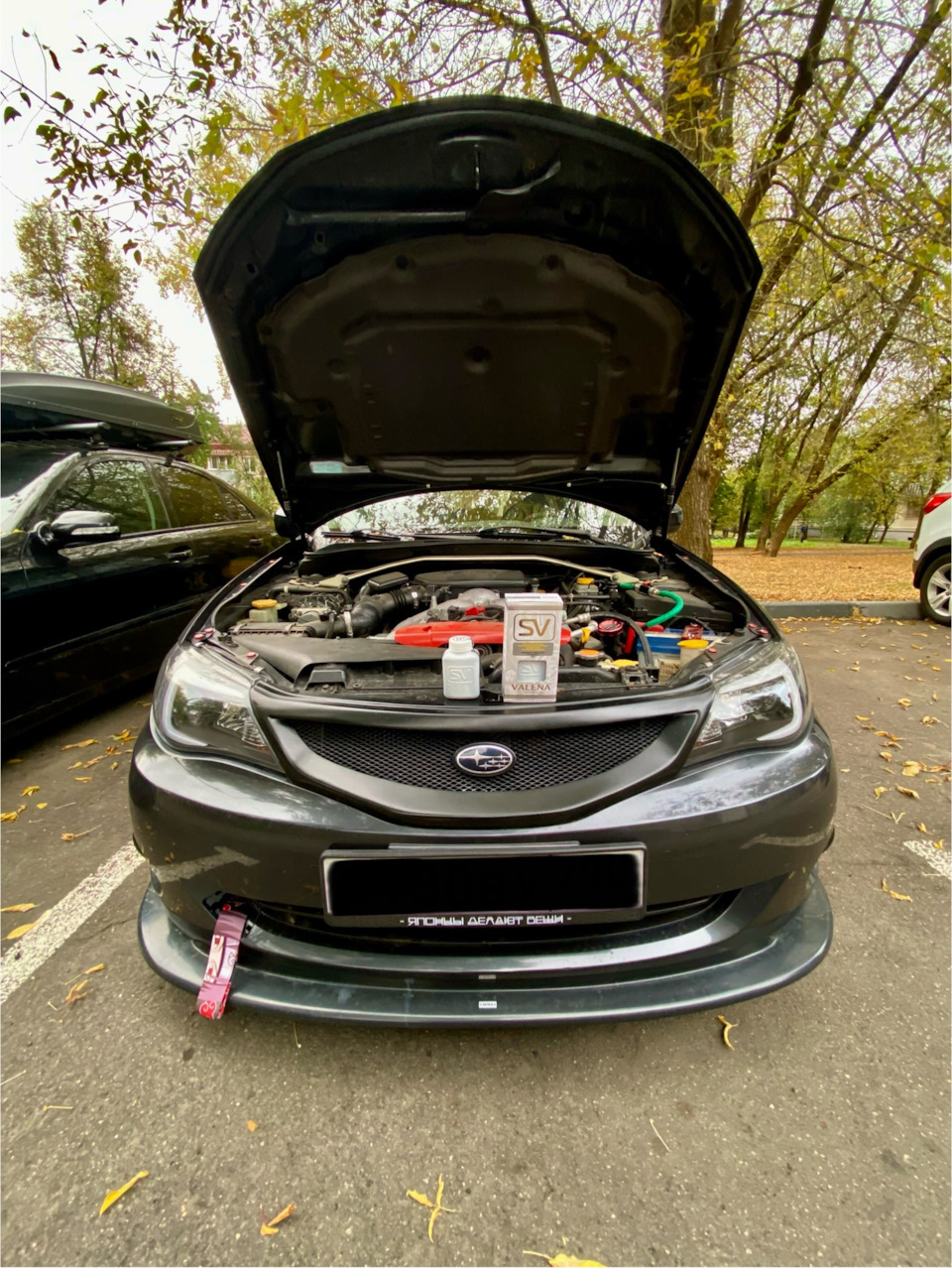 Присадка Valena-SV + РОЗЫГРЫШ! — Subaru Impreza (GE/GH), 1,5 л, 2007 ...