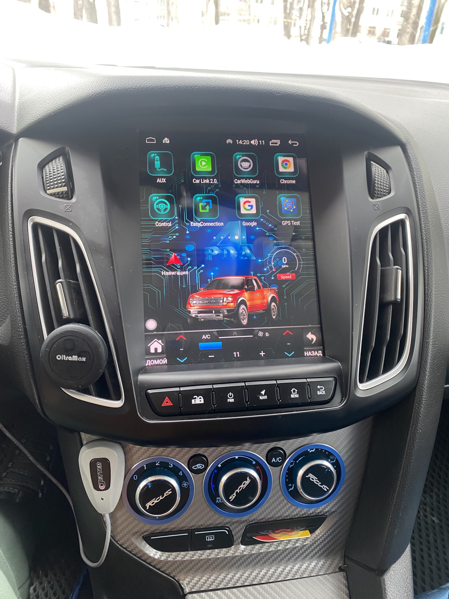 Соната 6 магнитола тесла. Магнитолы под теслу. Магнитола тесла chevrolet cruze 2012. Магнитола тесла на рав 4. Магнитола тесла стиль форд c max.