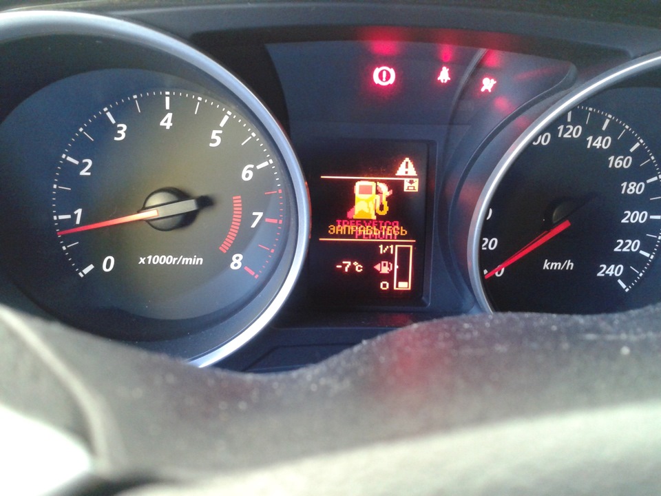 Решил замерить расход топлива! — Mitsubishi ASX, 1,6 л, 2011 года ...