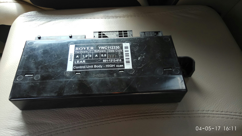 Купил BCU оторвал пистолет на заправке! — Rover 75, 2 л, 1999 года ...