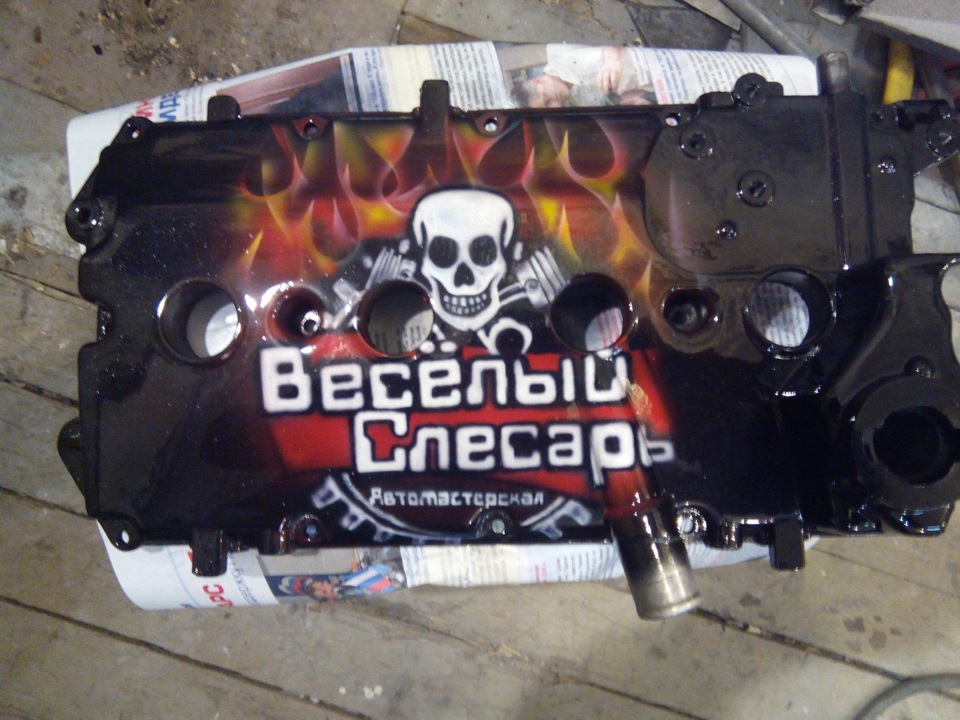 Аэрография на клапанной крышке приора — DRIVE2