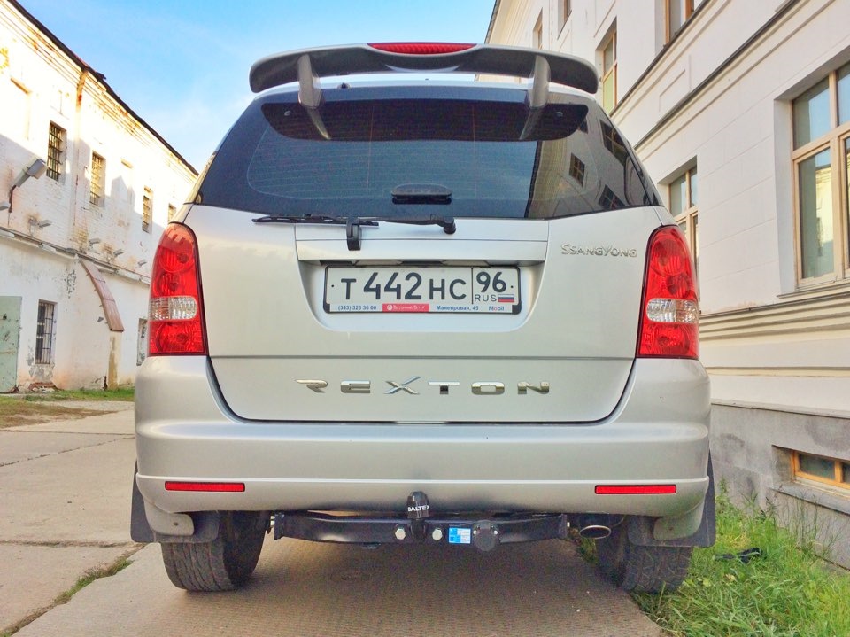 Установка тягово-сцепного устройства или попросту фаркопа — SsangYong ...