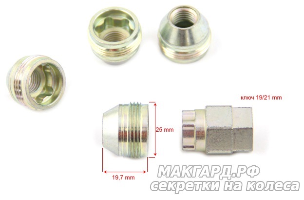 Секретки на колеса Farad для Ford Kuga (Форд Куга)