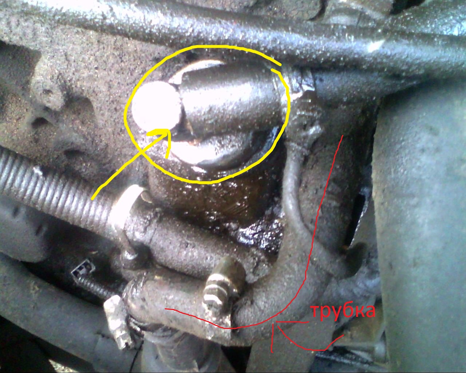 Течет тосол! — Renault 19, 1,8 л, 1993 года | поломка | DRIVE2