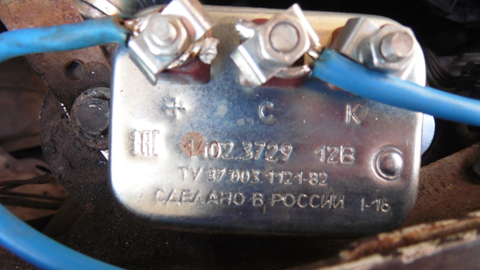 14023729 Резистор добавочный, 1402.3729 GAZ | Запчасти на DRIVE2