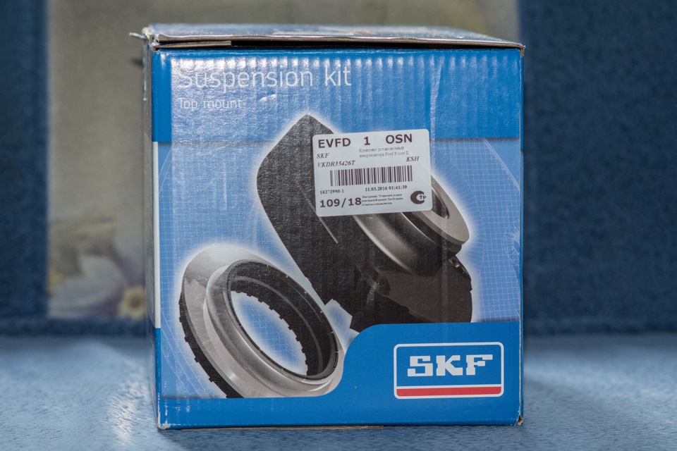 VKDR35426T Ремкомплект, опора стойки амортизатора SKF | Запчасти на DRIVE2