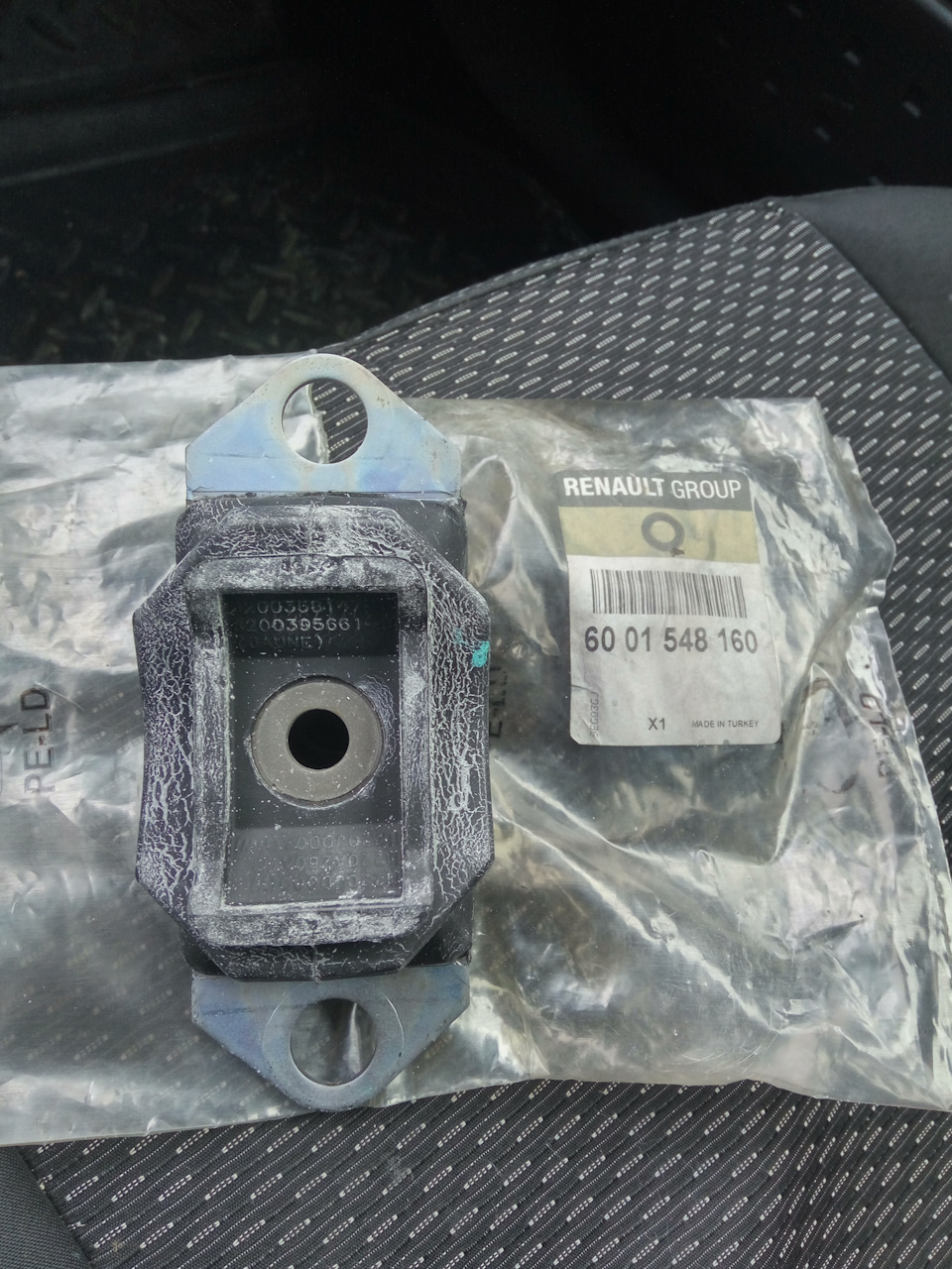 Фото в бортжурнале Renault Megane II. Запчасти на фото: 6001548160