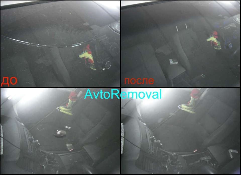 Ремонт вмятин, лобовых стекол, бамперов и полировка. — DRIVE2