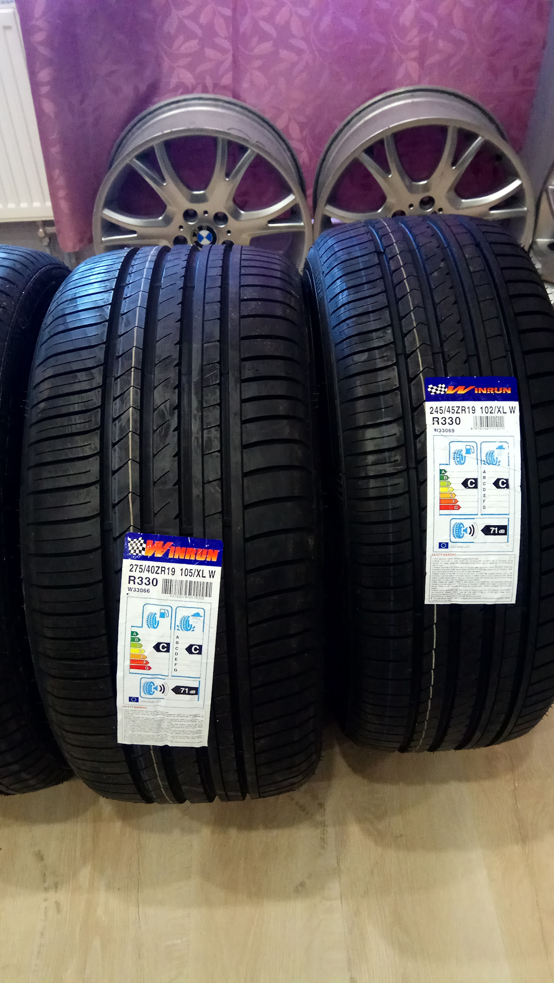 245 40 zr19. Автомобильная шина achilles atr sport 2 245/30 zr22 95w летняя. 245 40 zr19. Altenzo sports comforter 205/55 r16. 245 40 zr19.