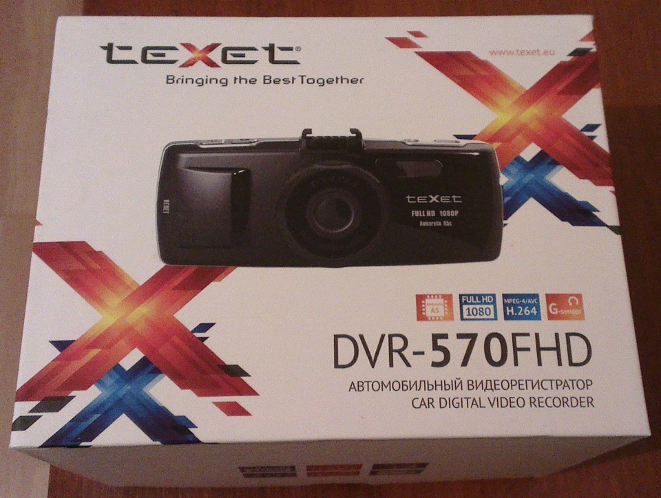 Dvr 570fhd инструкция texet по применению видеорегистратор