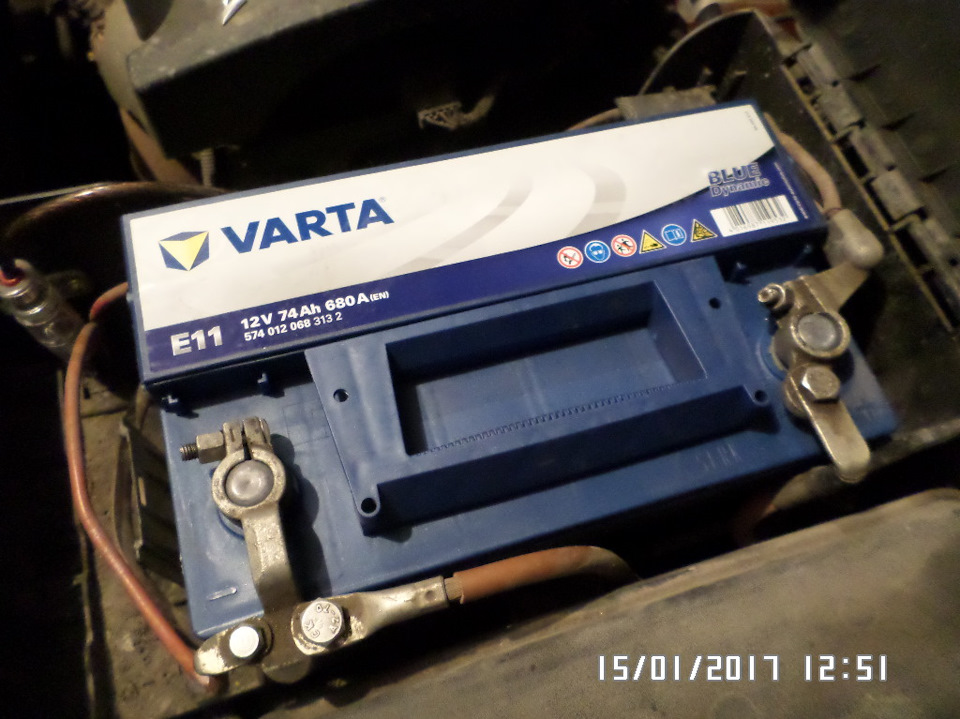 . — Opel Vectra C. Found on photo: 5740120683132