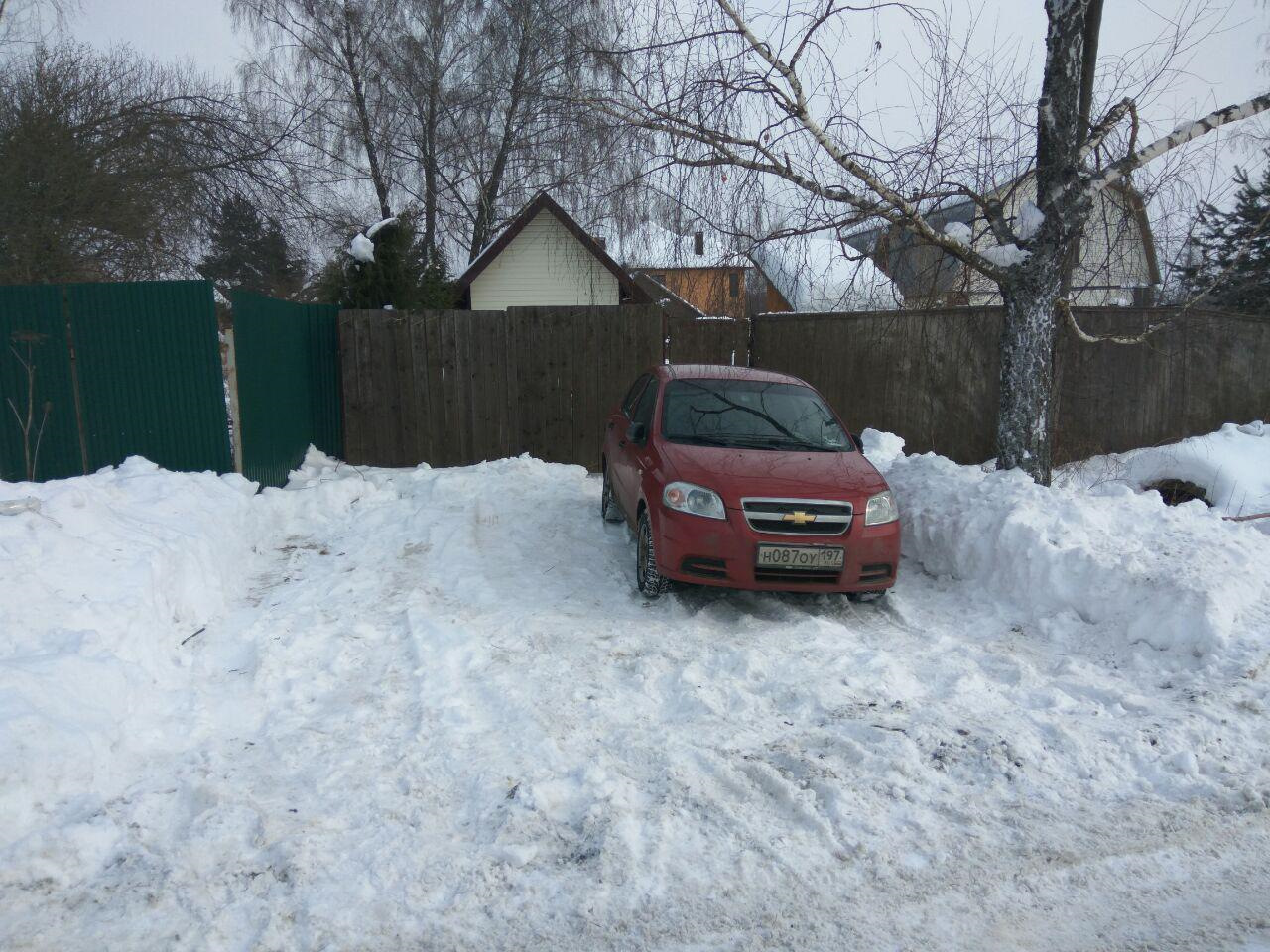 Нестабильная работа связки 