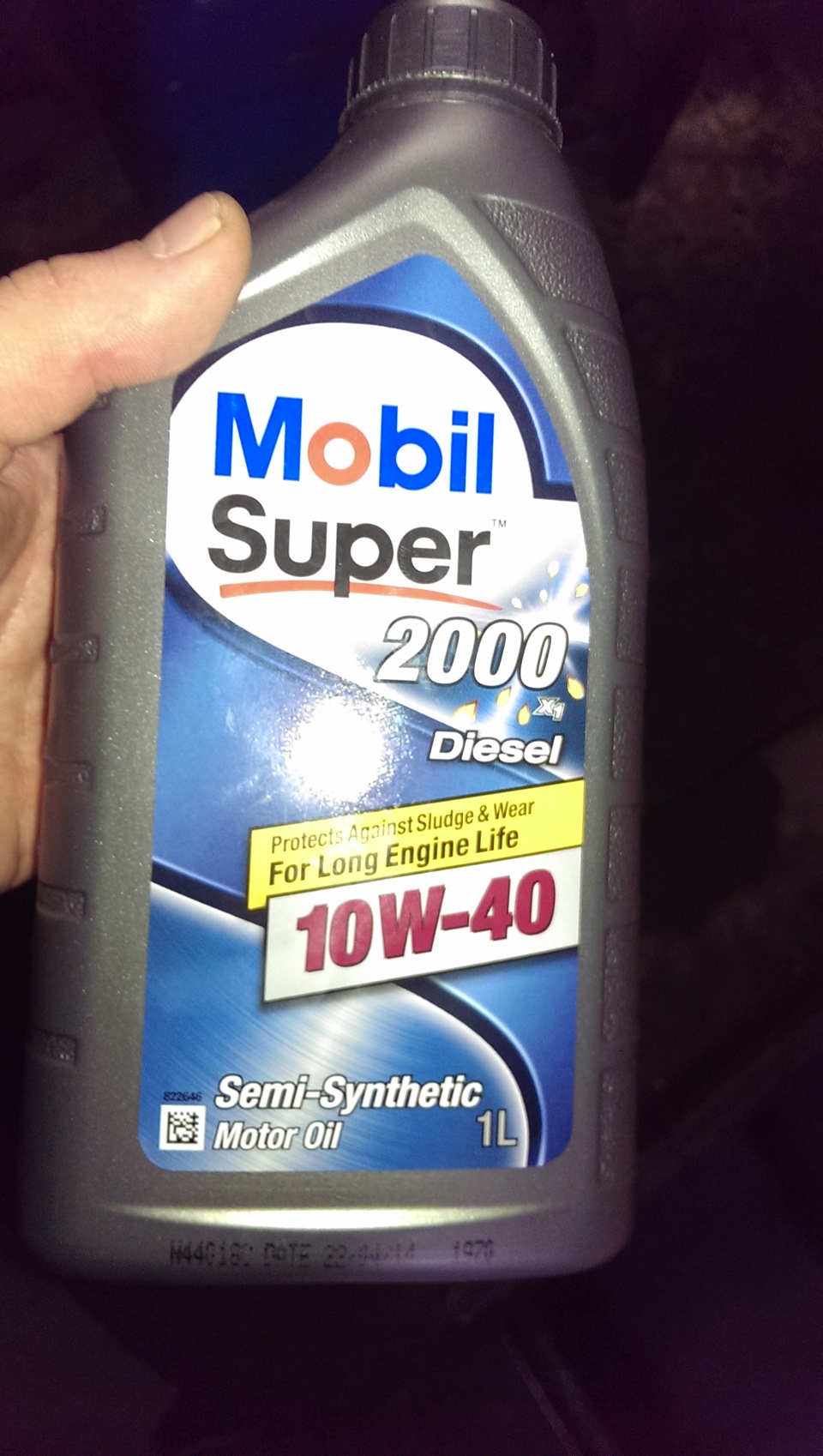 пищит, моргает давление масла на приборе. — DRIVE2