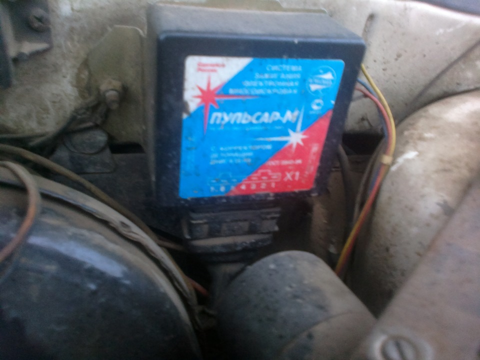 "Пульсар-М" что это и как это работает — Lada 21086, 1,5 л, 1990 года ...