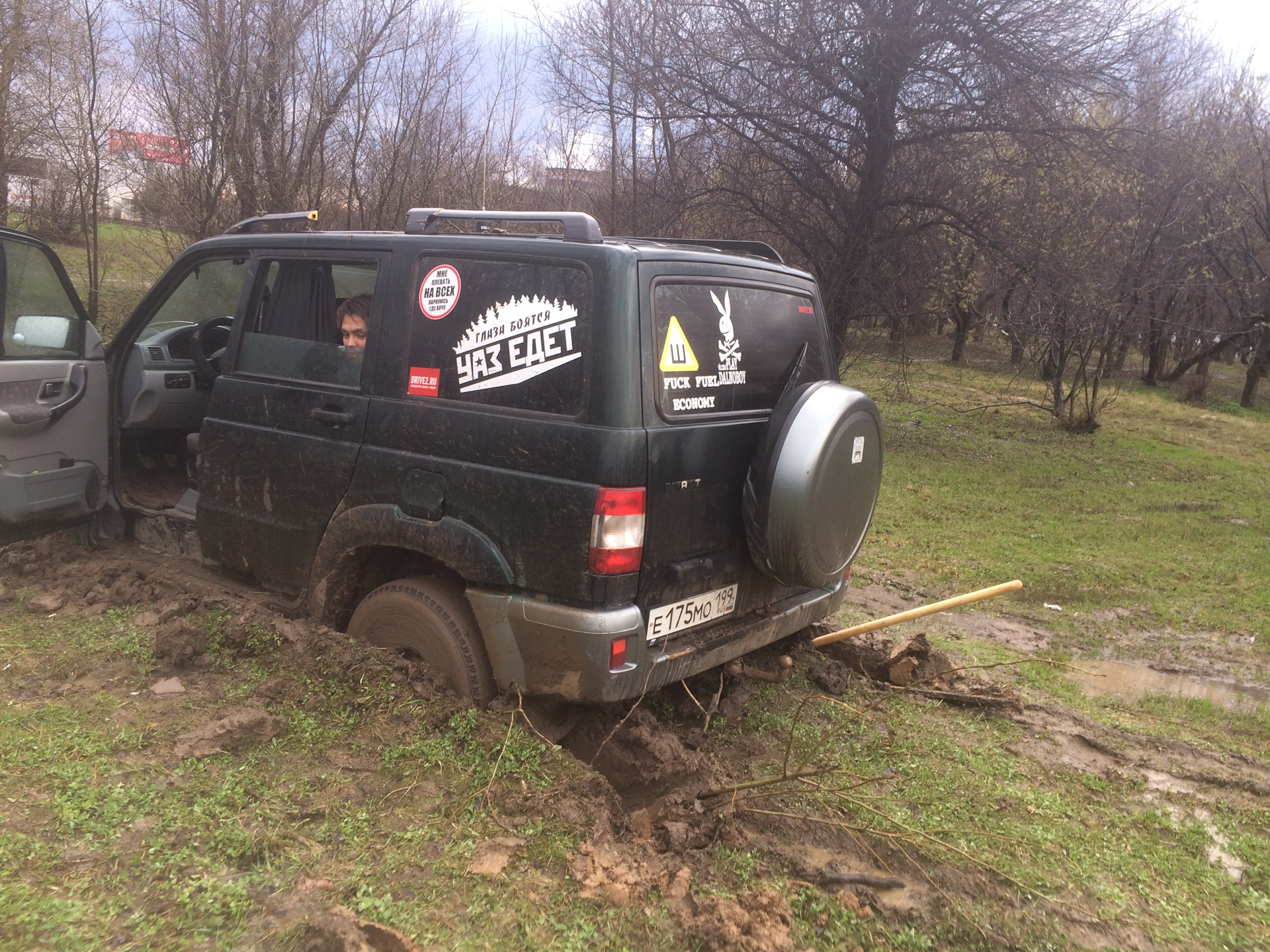 Инструкция о том, как застрять на уазике не выезжая за пределы москвы ...