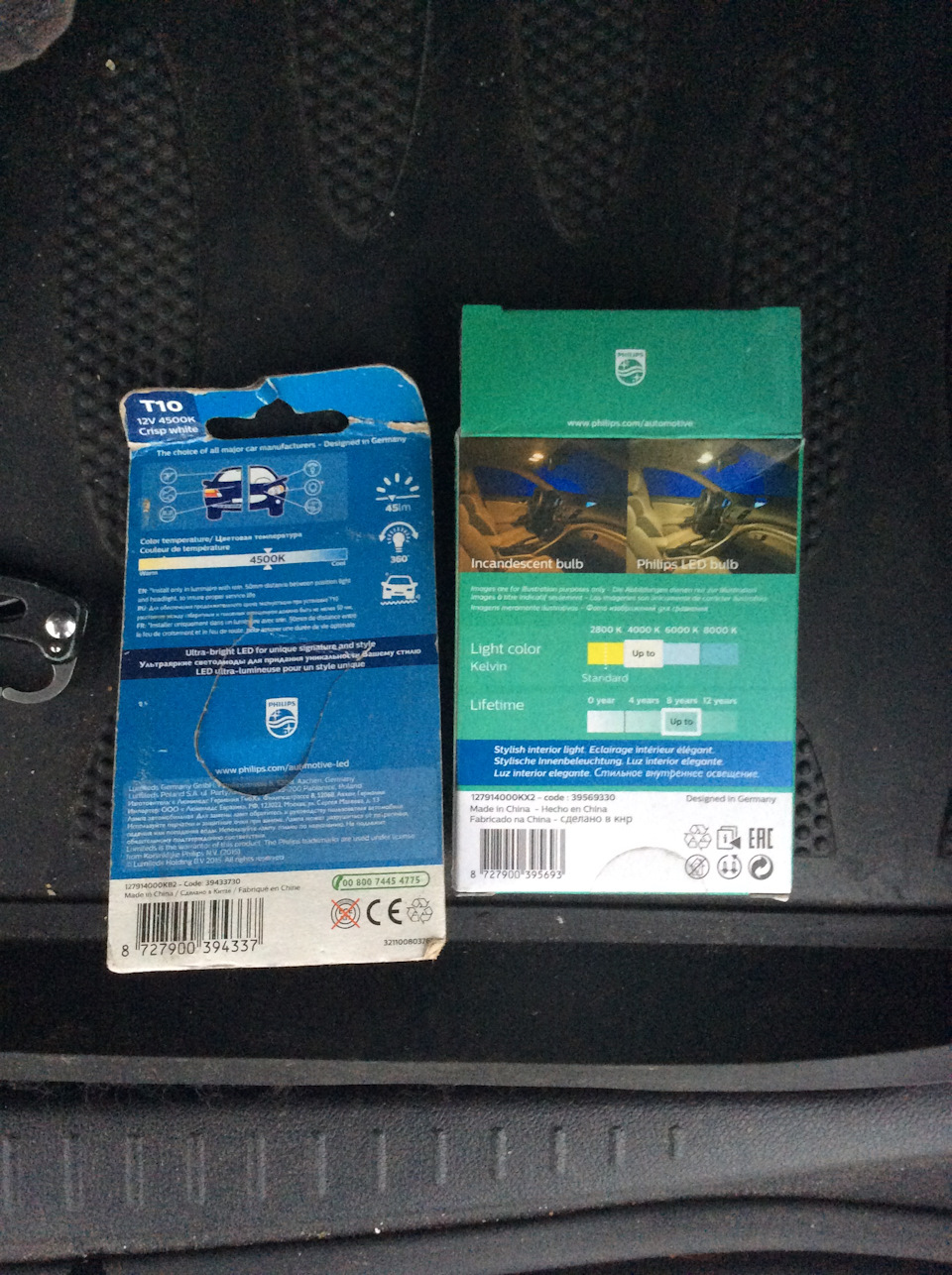сравнение светодиодов philips w5w ( T10 ) и завершение ledoлизации ...