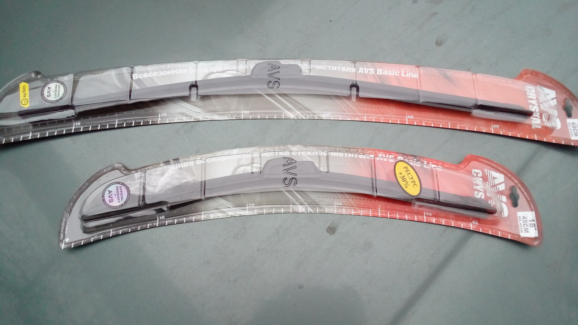 Щетки спорт