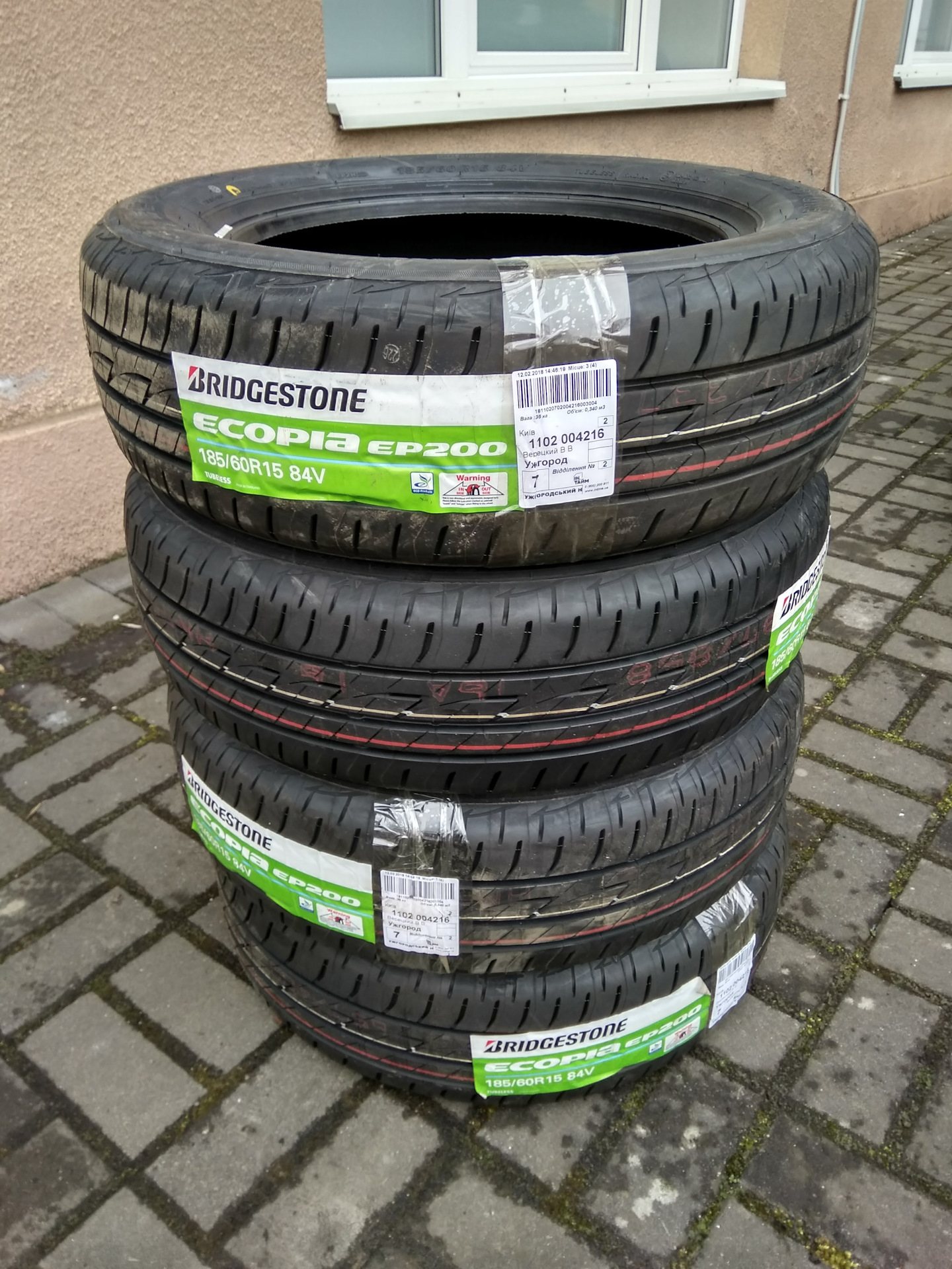 R15 отзывы. Bridgestone Ecopia ep200 185/60 r15. Bridgestone Ecopia ep300 185 60 15. Bridgestone 185/60r15 84v Ecopia ep200. Бриджстоун Экопия еп200.