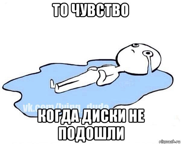 Представь что твоя одноклассница заболела напиши ей открытку
