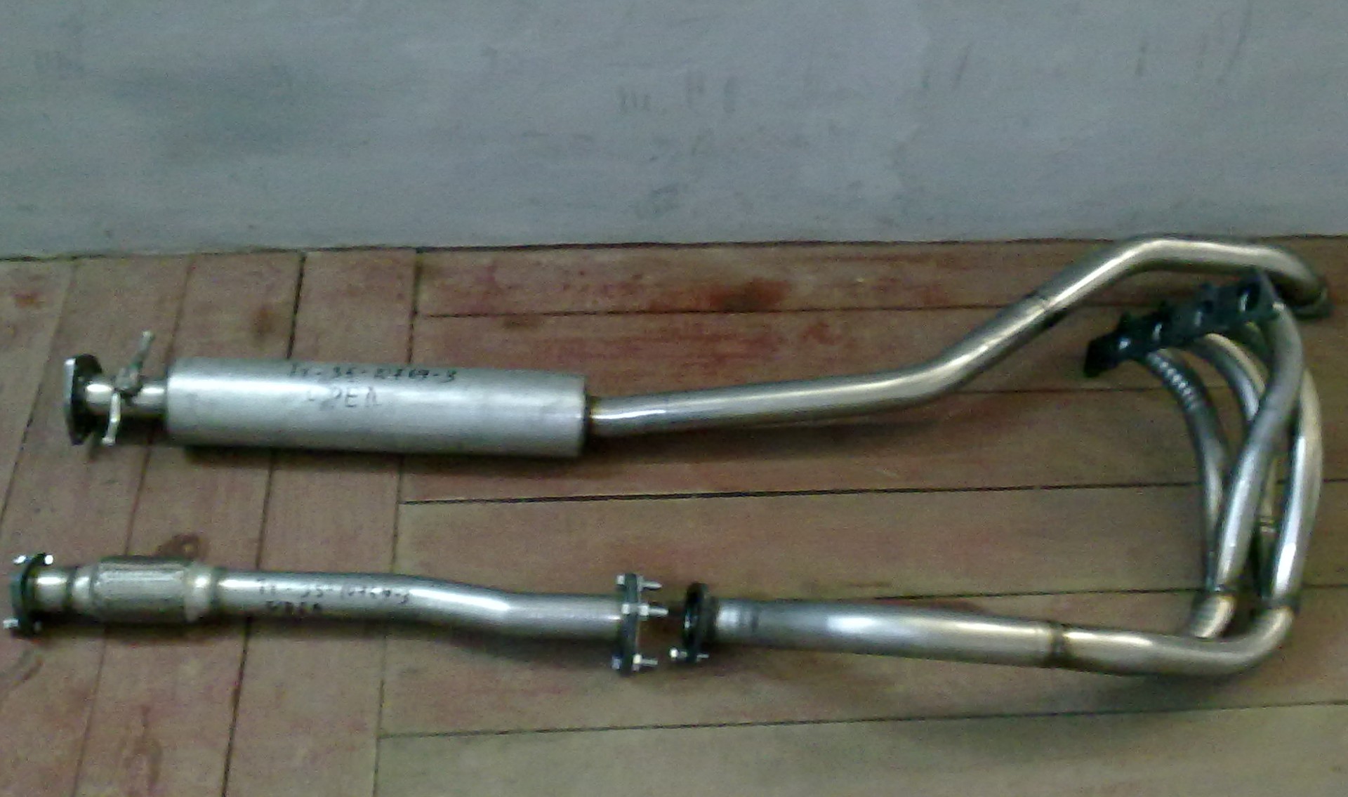 Резонатор стингер 2108. Паук резонатор. Резонатор stt приора. Резонатор стингер на приору хэтчбек 16 клапанов. Резонатор под паук 4 1 ваз 21099.