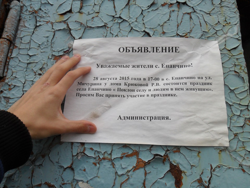 надо идти дальше цитаты. цитаты про советы. красивые стихи. живи прошу. берегите себя стихи.