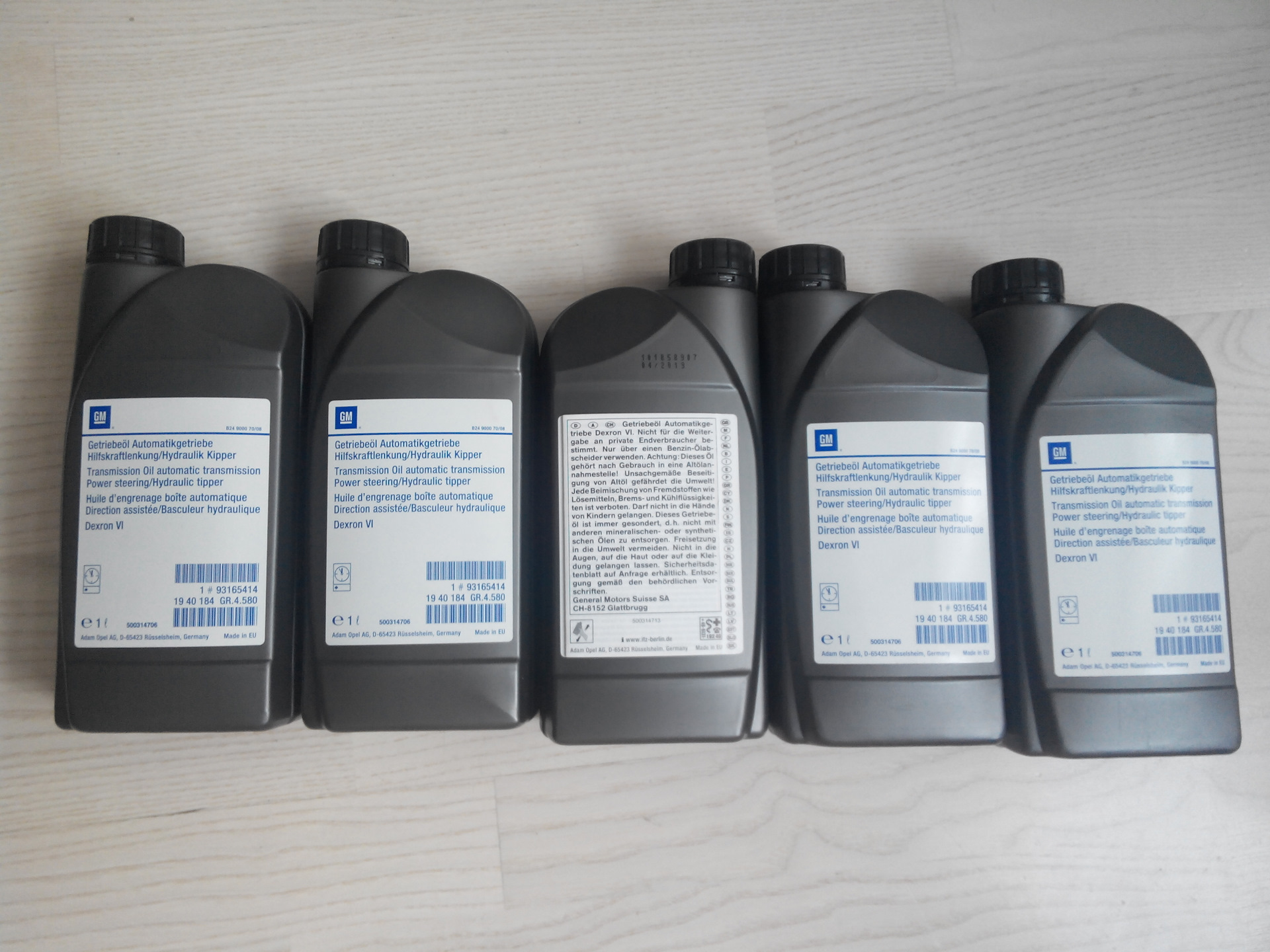 Масло Gm 93165414 В Спб Купить