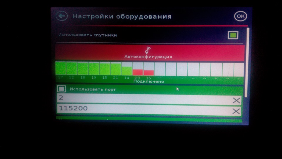 CAR PC. Навигация. — Daewoo Nexia (N150), 1,6 л, 2011 года | аксессуары ...