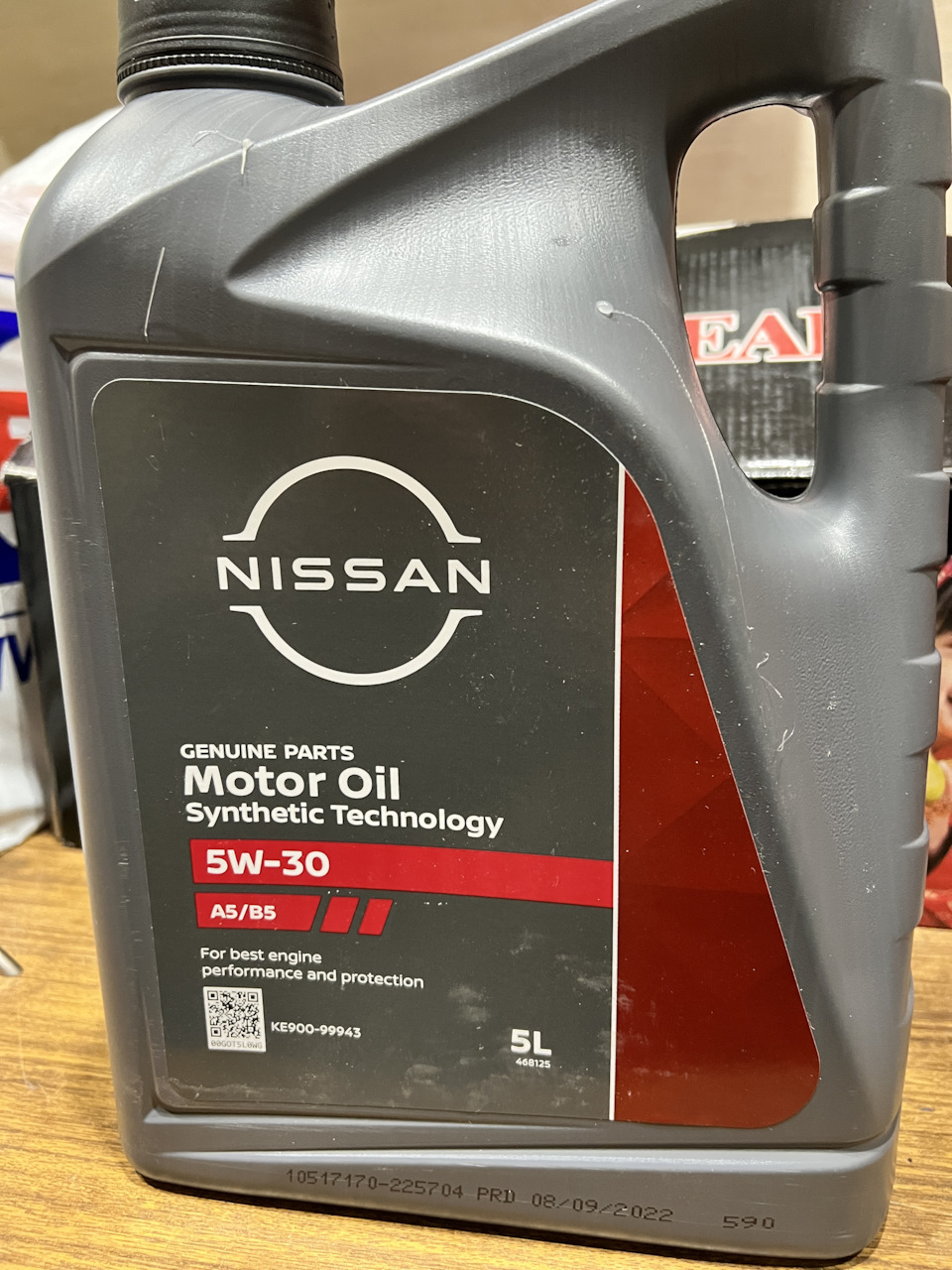 KE90099943 Моторное масло, 1 литр NISSAN INFINITI | Запчасти на DRIVE2