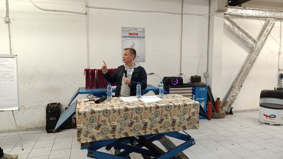 Фото в бортжурнале Evolute i-Space Фото в бортжурнале Evolute i-Space