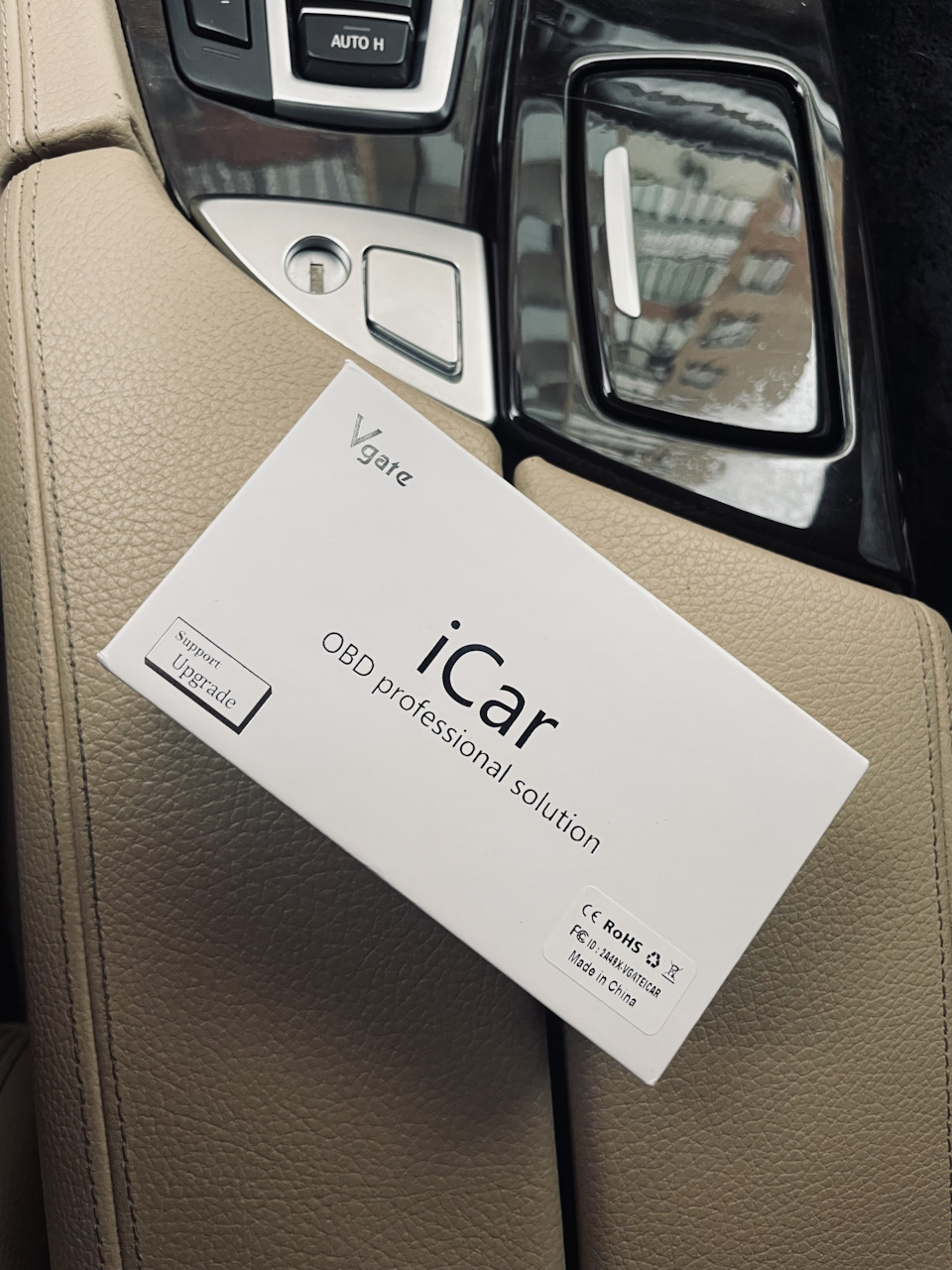 Посылка — BMW 5 series (F10)