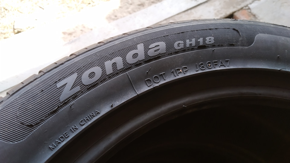 . — Toyota Mark II Blit