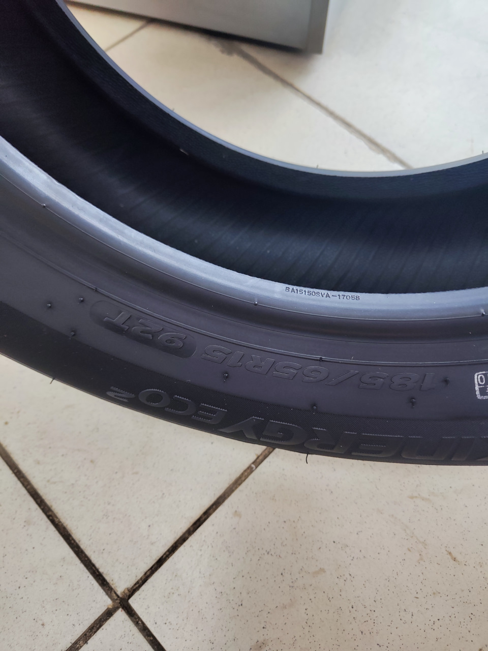 Летние шины Hankook Optimo Kinergy Eco 2 K435 185/65 R15 92T XL ...