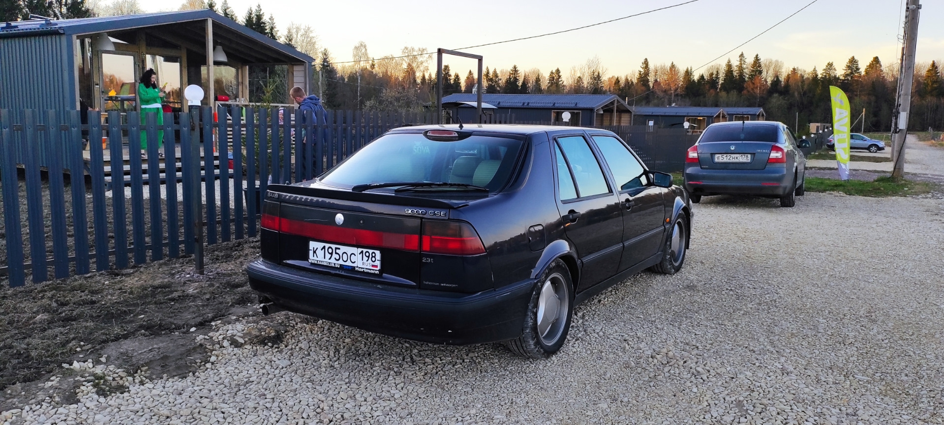 Когда не крутит стартер — это не обязательно он или втягивающее. — Saab  9000, 2,3 л, 1997 года | поломка | DRIVE2