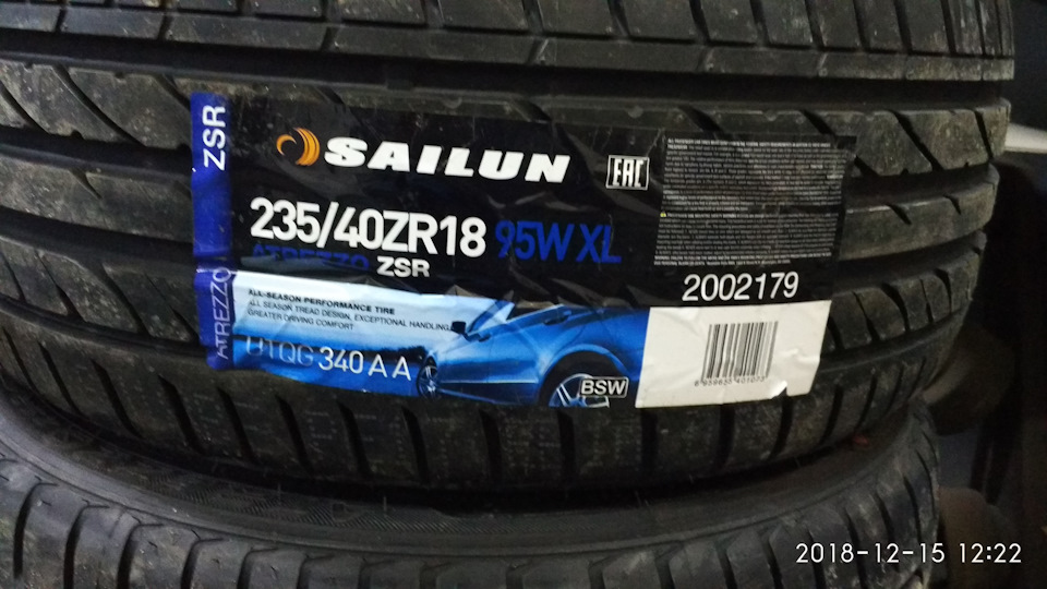 Sailun 235 55 r18 suv