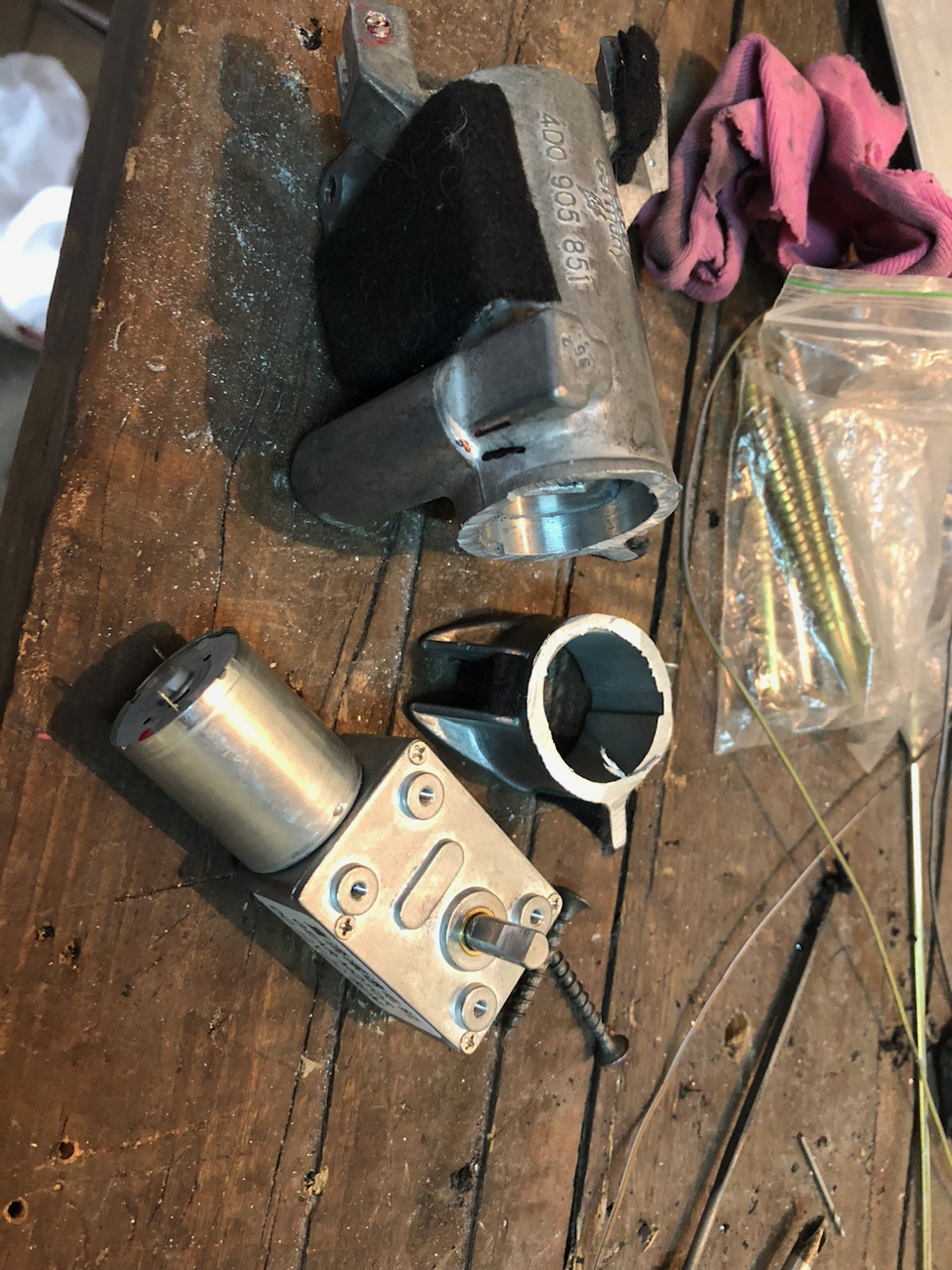 замок зажигания с редуктором — Audi A8 (D2)