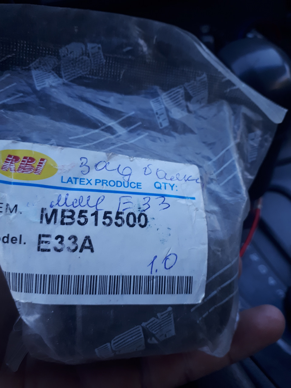 Сайлентблок в верхнюю подушку — Volvo S60 (1G), 2,4 л, 2001 года ...