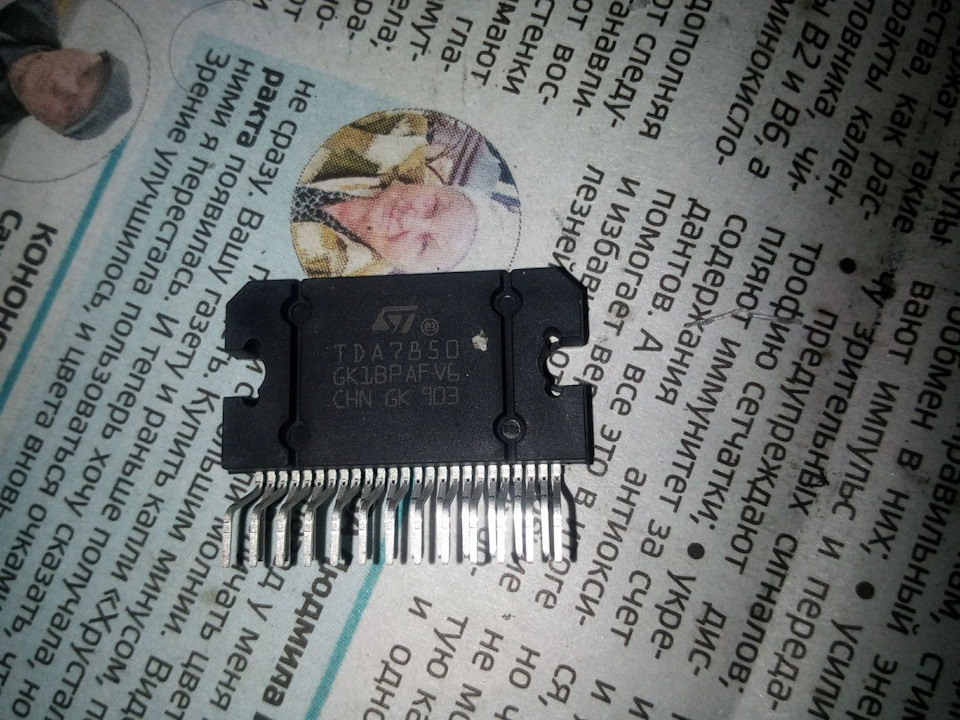 Фото в бортжурнале SsangYong Musso