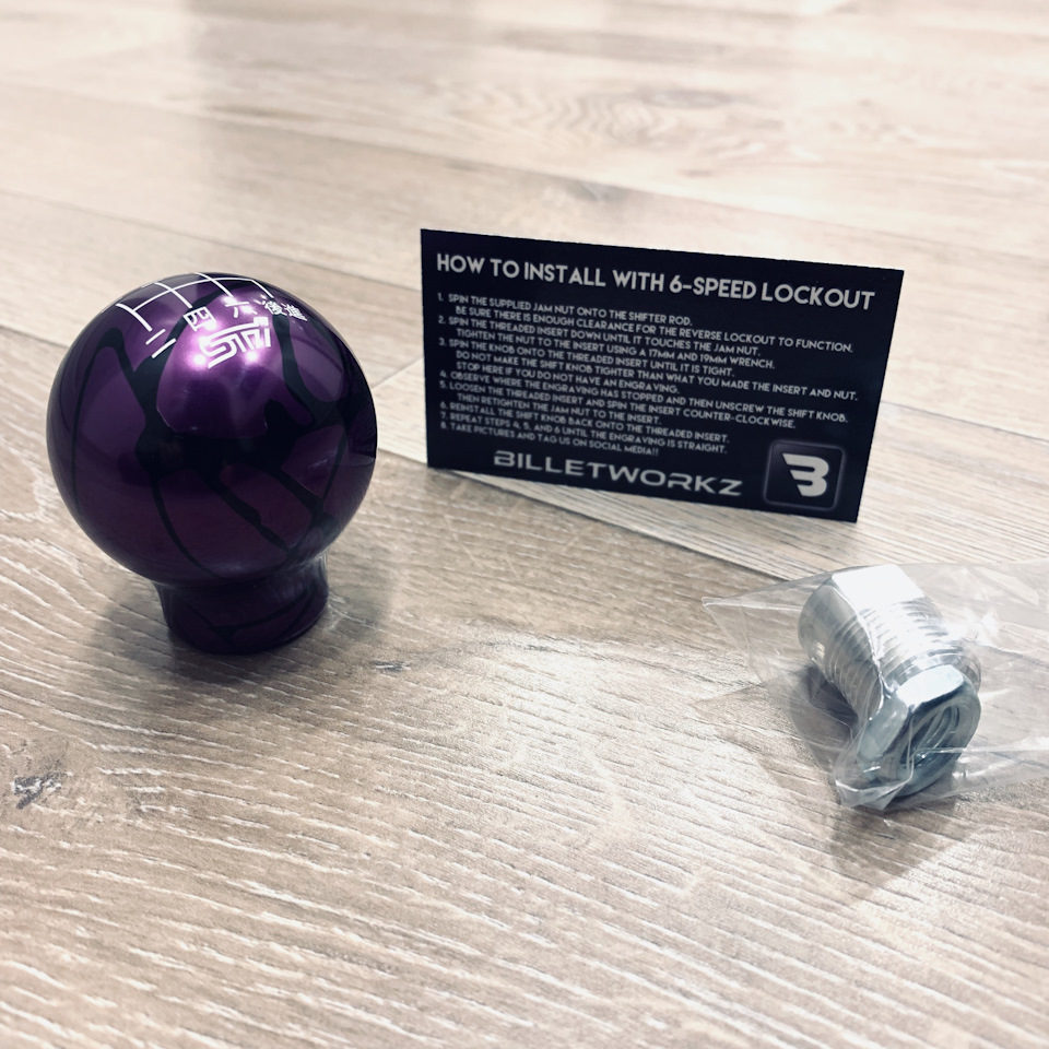 Orange Jet Formation American Shifter 248474 Blue Flame Metal Flake Shift Knob with M16 x 1.5 Insert