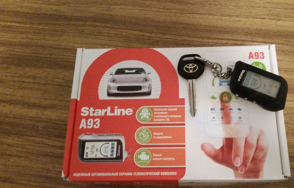 13 Старлайн А93 + GSM — Toyota Camry Gracia, 2,2 л, 1997 года ...
