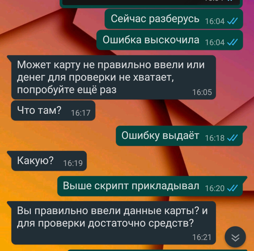 Фаркоп электрический Шкода кодиак 2018г — Sergej1408 на DRIVE2