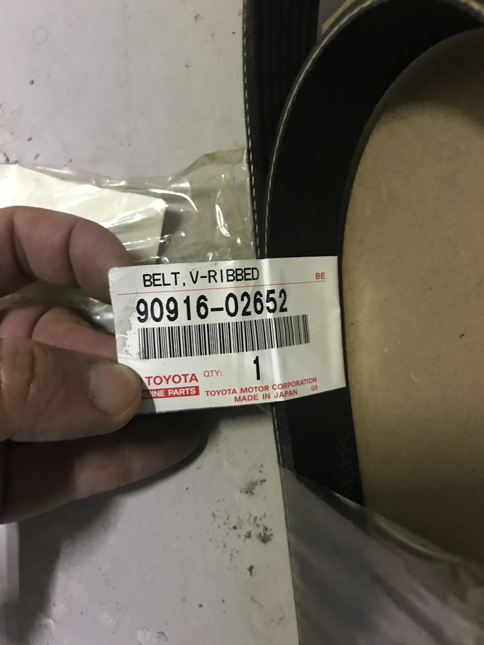 9091602652 Ремень TOYOTA LEXUS | Запчасти на DRIVE2