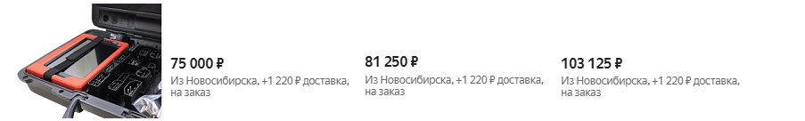 Санг енг актион чем диагностировать. Смотреть фото Санг енг актион чем диагностировать. Смотреть картинку Санг енг актион чем диагностировать. Картинка про Санг енг актион чем диагностировать. Фото Санг енг актион чем диагностировать