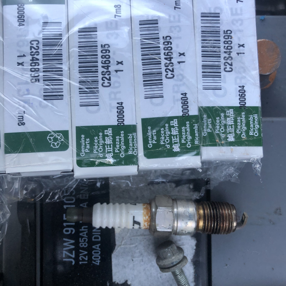 JZW915105 Аккумулятор 61AH/300A / AUDI, SEAT, SKODA, VW VAG | Запчасти ...