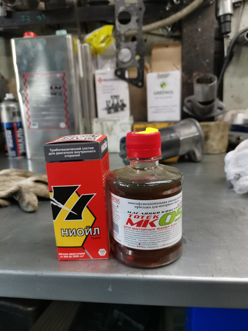 Плановое ТО #4: Замена масла в ДВС. Масло АКПП. Свечи зажигания. 3 ...