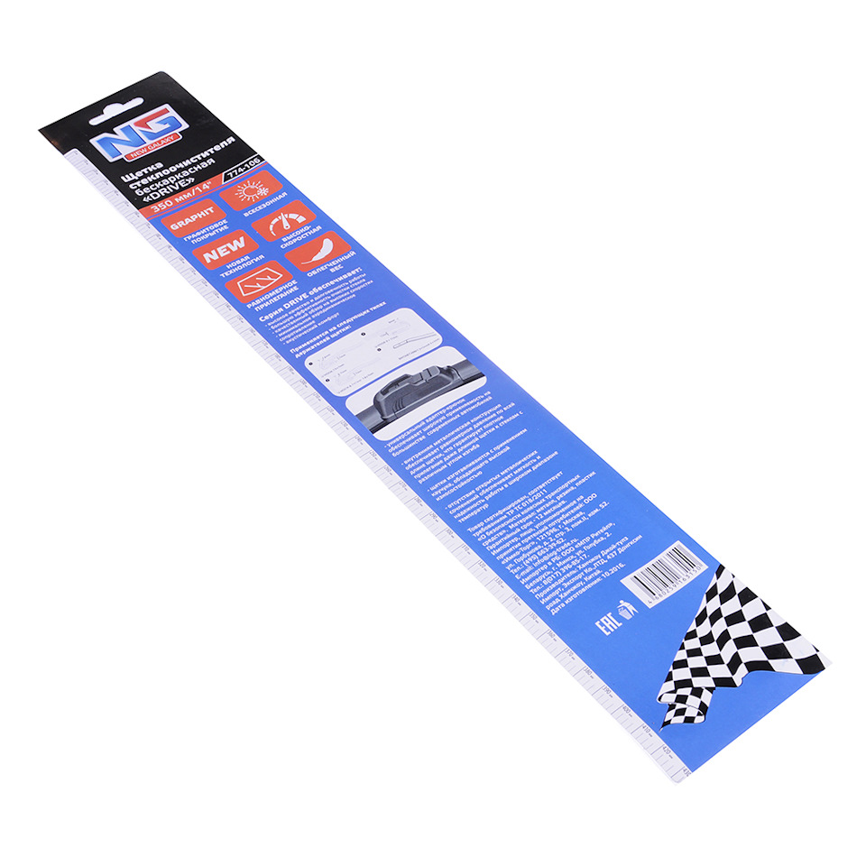 Замена щеток стеклоочистителя — DRIVE2