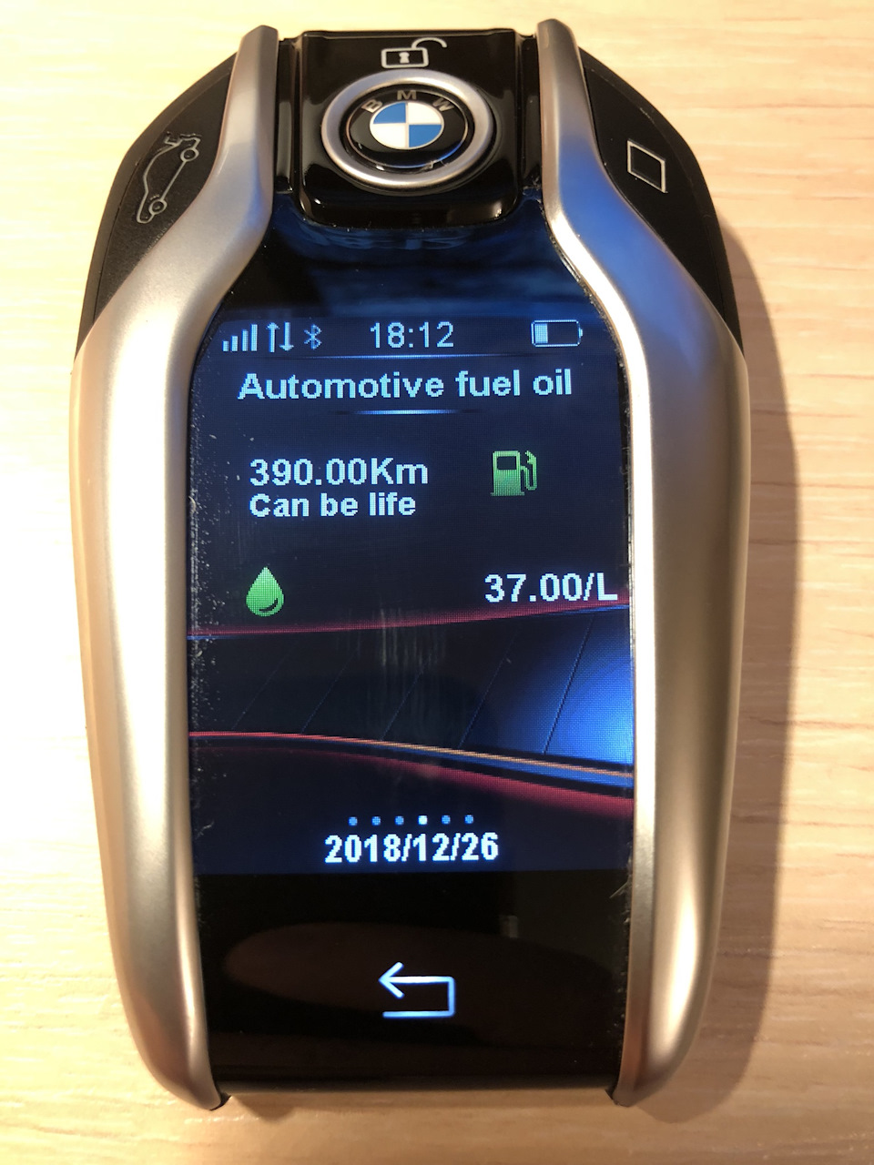 w o smart key что значит. Смотреть фото w o smart key что значит. Смотреть картинку w o smart key что значит. Картинка про w o smart key что значит. Фото w o smart key что значит