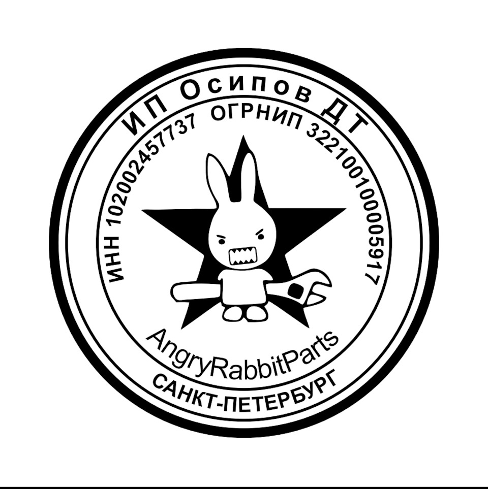 Начало положено — DRIVE2