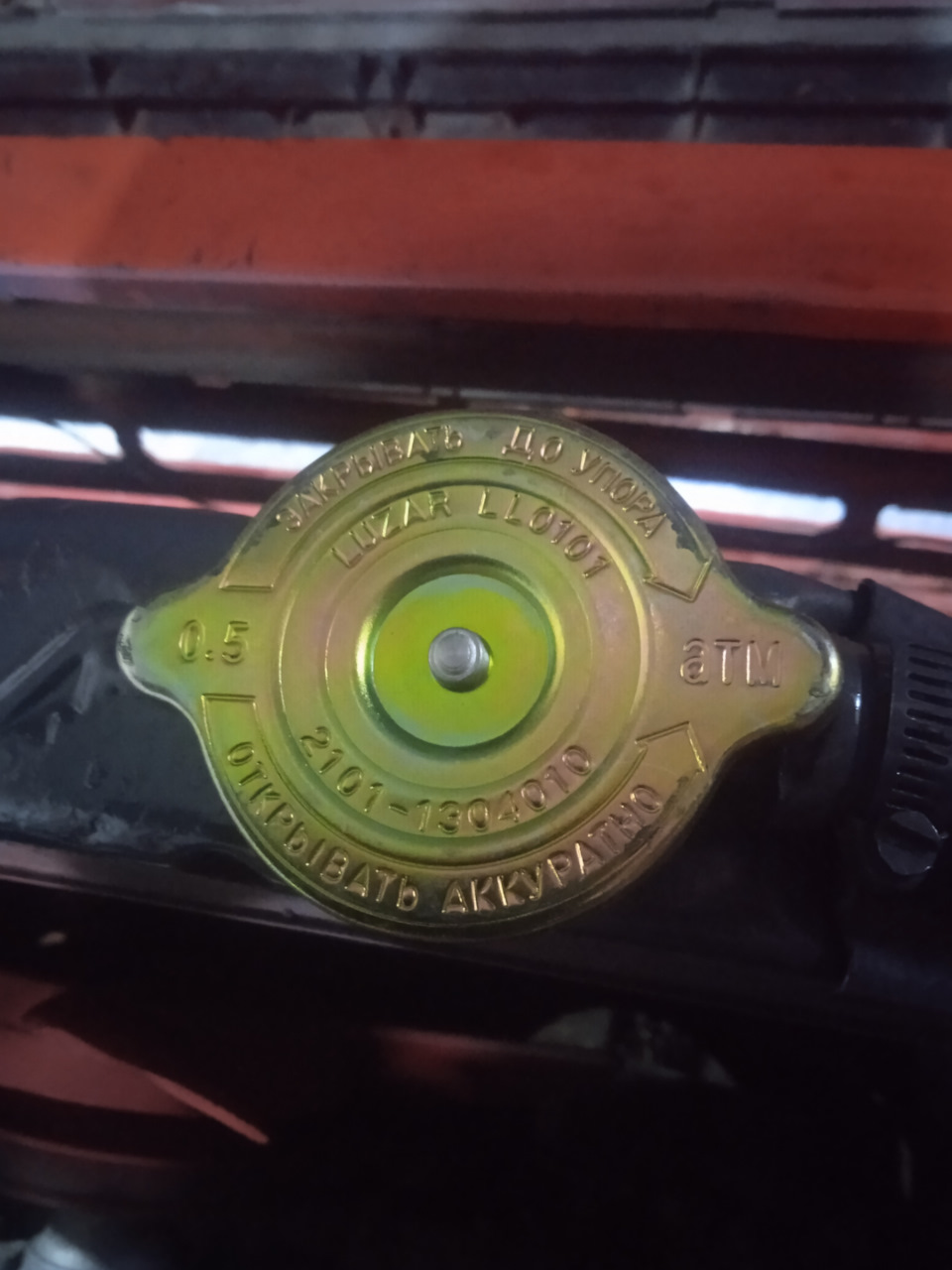 Плохо греет печка — Москвич 2140, 1,5 л, 1979 года | своими руками | DRIVE2