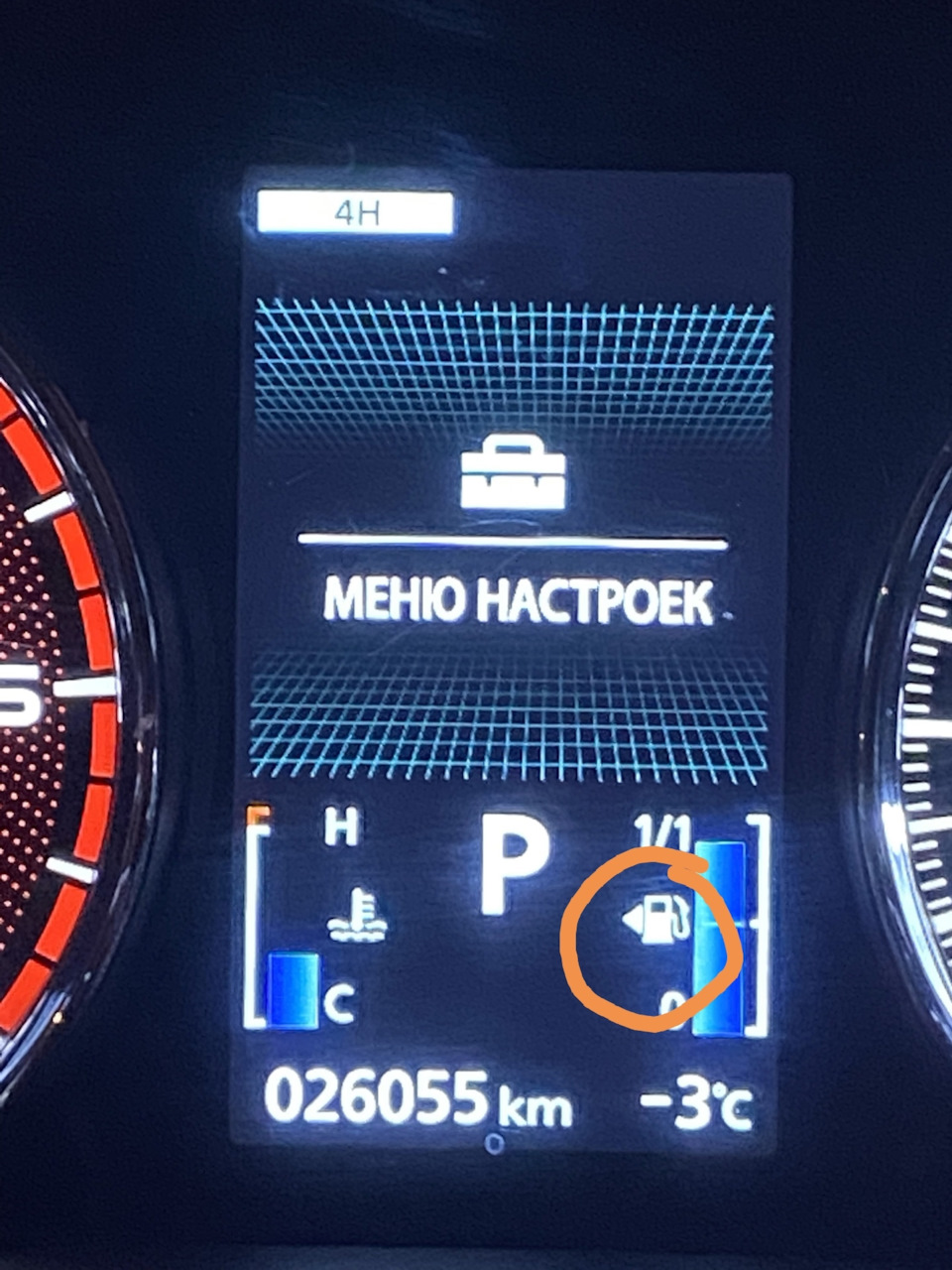 Sport3 tv снукер